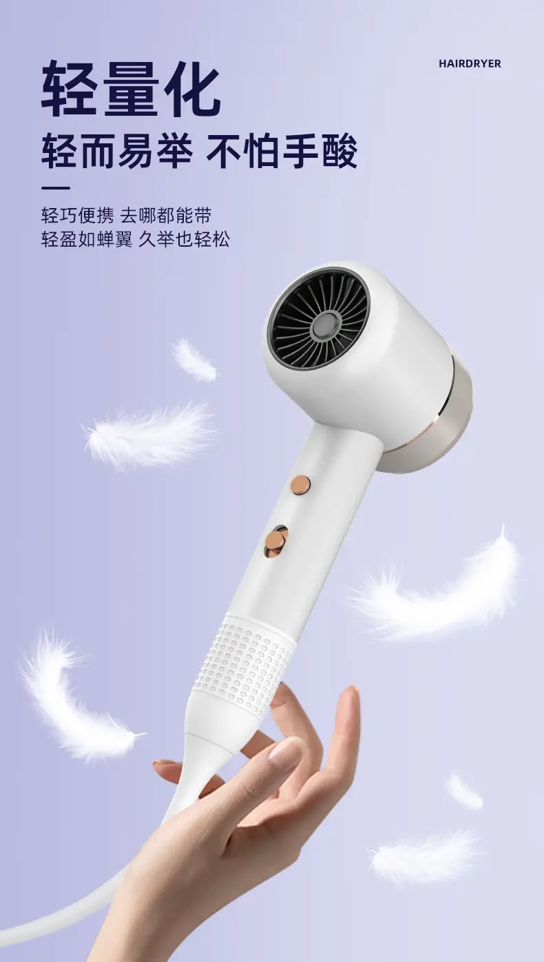 New Hair Dryer High Power Cold Hot Salon Grade — feature 16