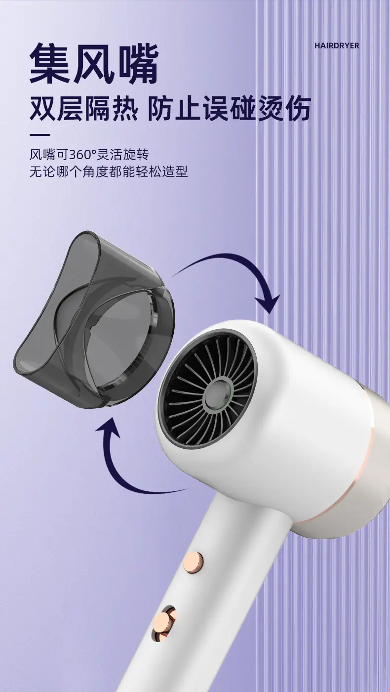 New Hair Dryer High Power Cold Hot Salon Grade — feature 17