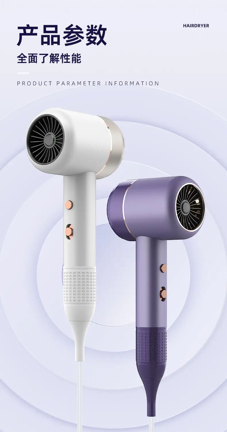 New Hair Dryer High Power Cold Hot Salon Grade — feature 18