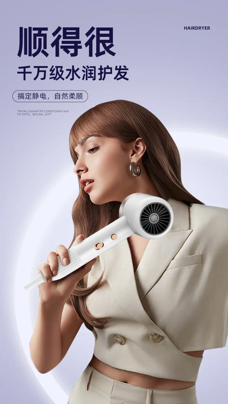 New Hair Dryer High Power Cold Hot Salon Grade — feature 3