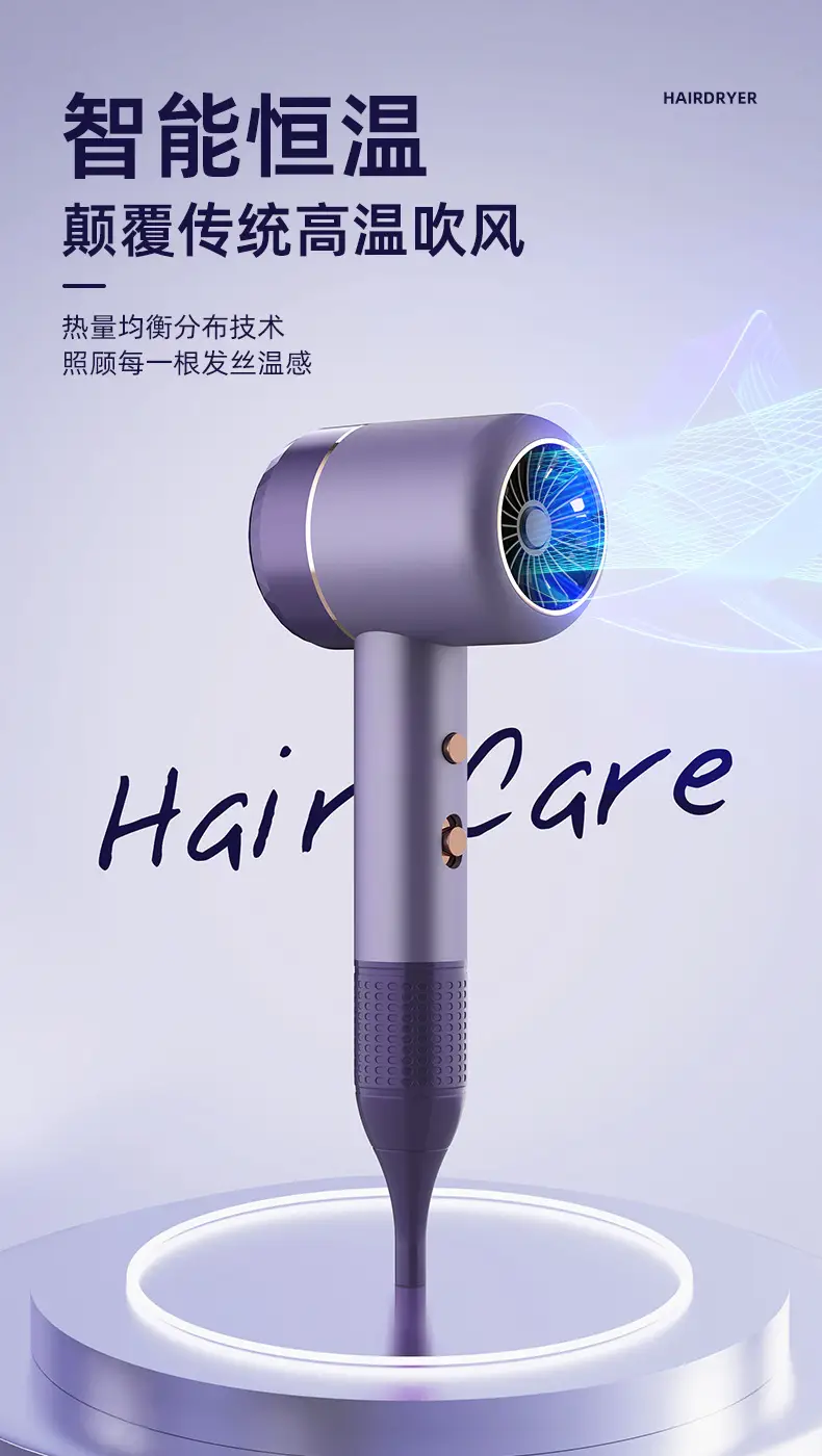 New Hair Dryer High Power Cold Hot Salon Grade — feature 4