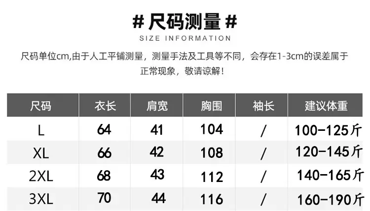 Men's Grey Fleece Round Neck Sweater Winter Thickened — feature 4