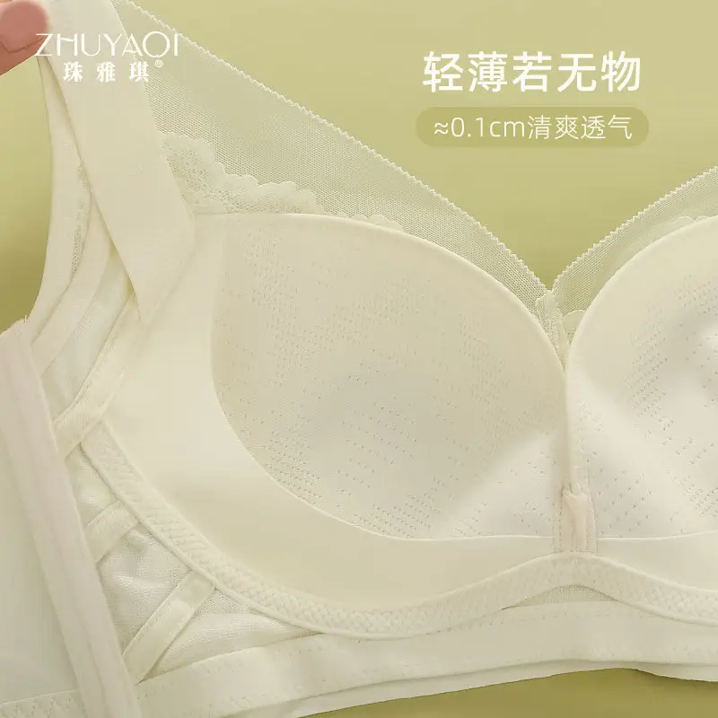 Bra for Large Breasts That Makes Them Appear Smaller, Prevents Sagging, High-End Women's Summer Thin Breathable Lace Sexy Adjustable Large Size Lingerie