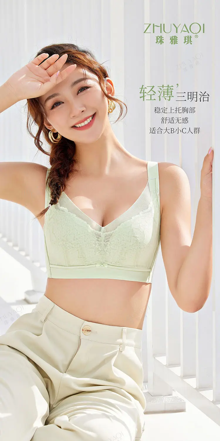 Bra for Large Breasts That Makes Them Appear Smaller, Prevents Sagging, High-End Women's Summer Thin Breathable Lace Sexy Adjustable Large Size Lingerie — feature 15