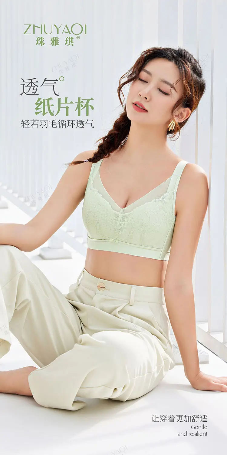 Bra for Large Breasts That Makes Them Appear Smaller, Prevents Sagging, High-End Women's Summer Thin Breathable Lace Sexy Adjustable Large Size Lingerie — feature 18