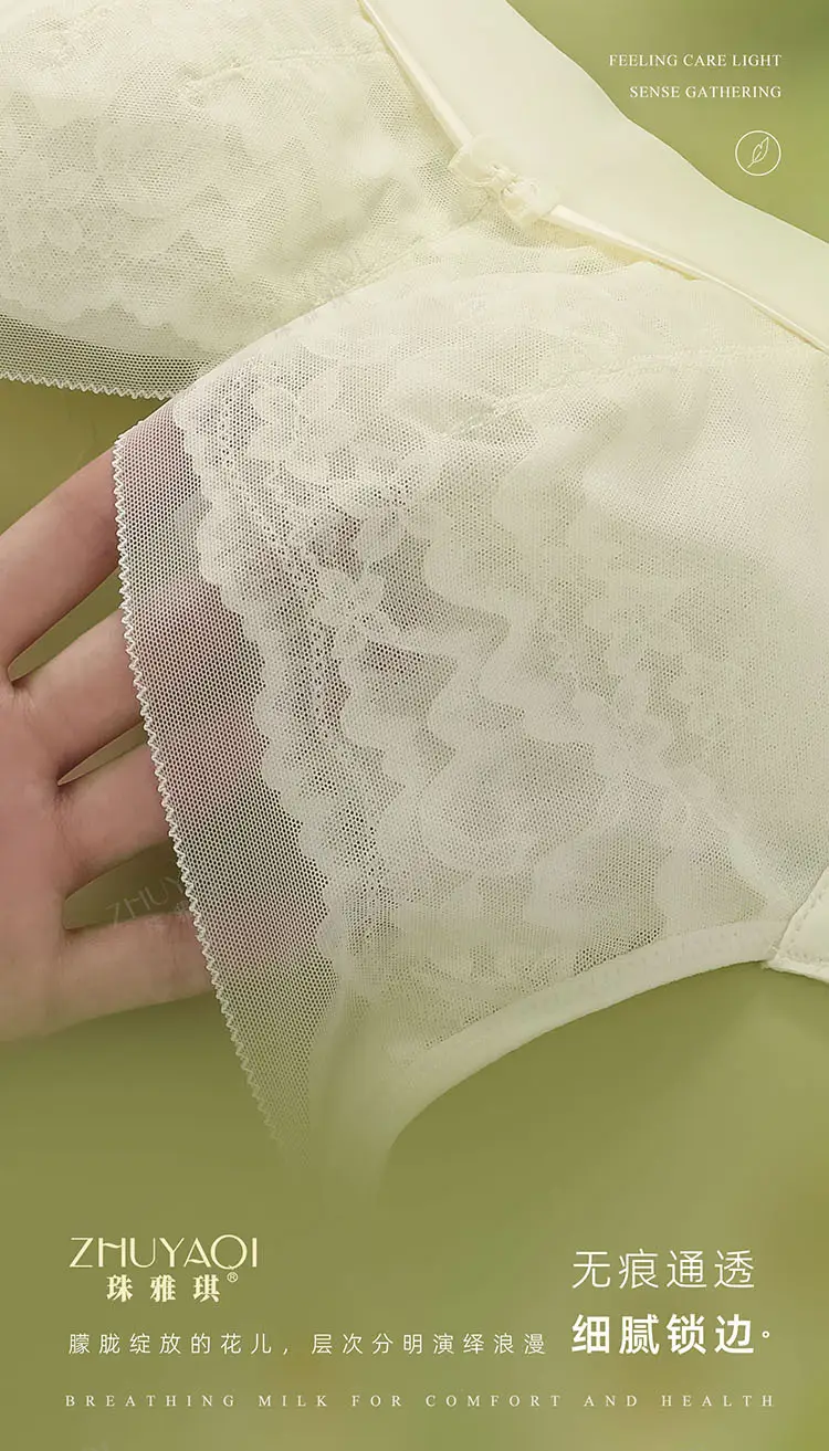 Bra for Large Breasts That Makes Them Appear Smaller, Prevents Sagging, High-End Women's Summer Thin Breathable Lace Sexy Adjustable Large Size Lingerie — feature 9