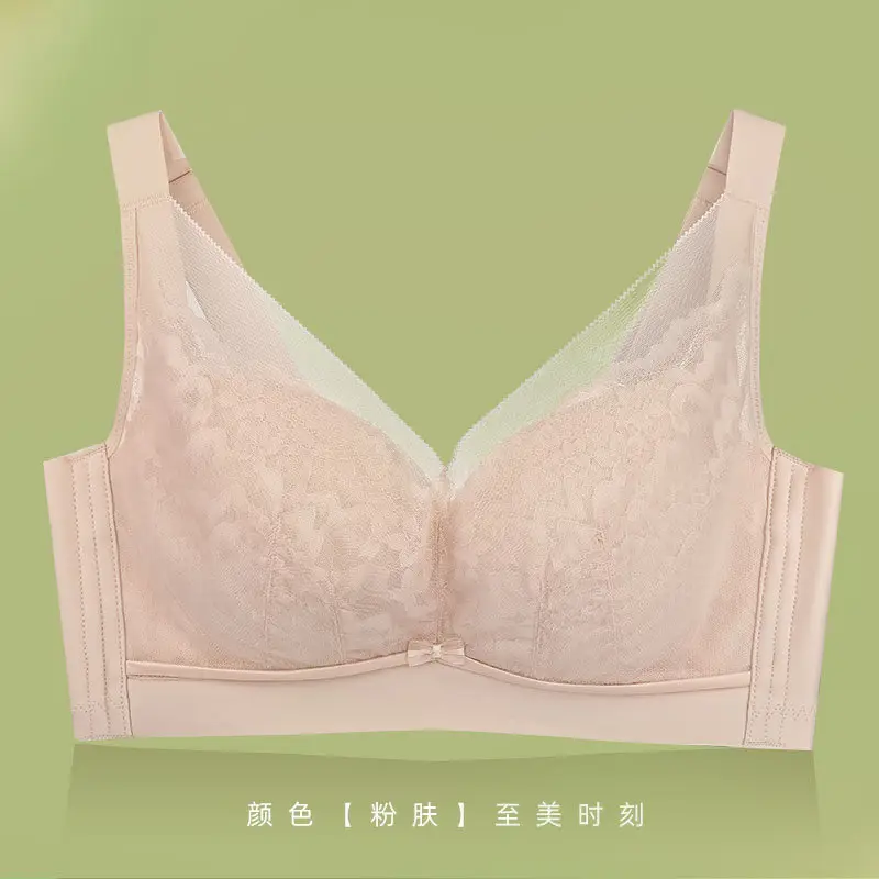 Bra for Large Breasts That Makes Them Appear Smaller, Prevents Sagging, High-End Women's Summer Thin Breathable Lace Sexy Adjustable Large Size Lingerie