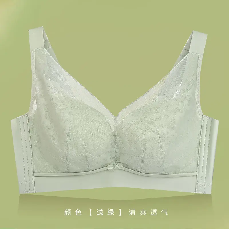 Bra for Large Breasts That Makes Them Appear Smaller, Prevents Sagging, High-End Women's Summer Thin Breathable Lace Sexy Adjustable Large Size Lingerie