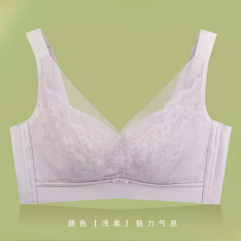 Bra for Large Breasts That Makes Them Appear Smaller, Prevents Sagging, High-End Women's Summer Thin Breathable Lace Sexy Adjustable Large Size Lingerie