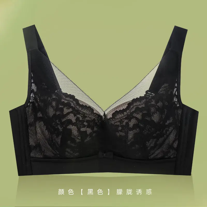 Bra for Large Breasts That Makes Them Appear Smaller, Prevents Sagging, High-End Women's Summer Thin Breathable Lace Sexy Adjustable Large Size Lingerie