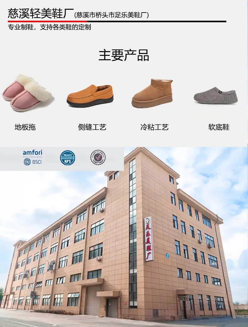 Cross-Border In-Stock Summer Shoes for Women, Spring Japanese-Style Fashion Home Wear-Resistant Linen Slippers, Cute Cow Print Cotton Slippers — feature 2