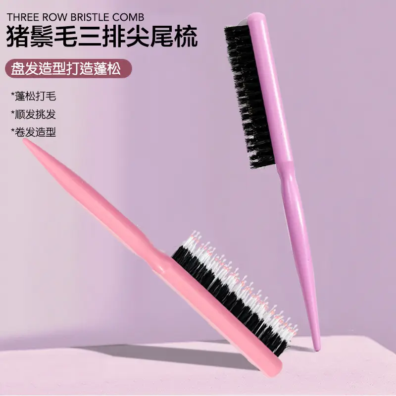 Three-Row Bristle Hair Comb Pink Fluffy Mane Shape - Image 15