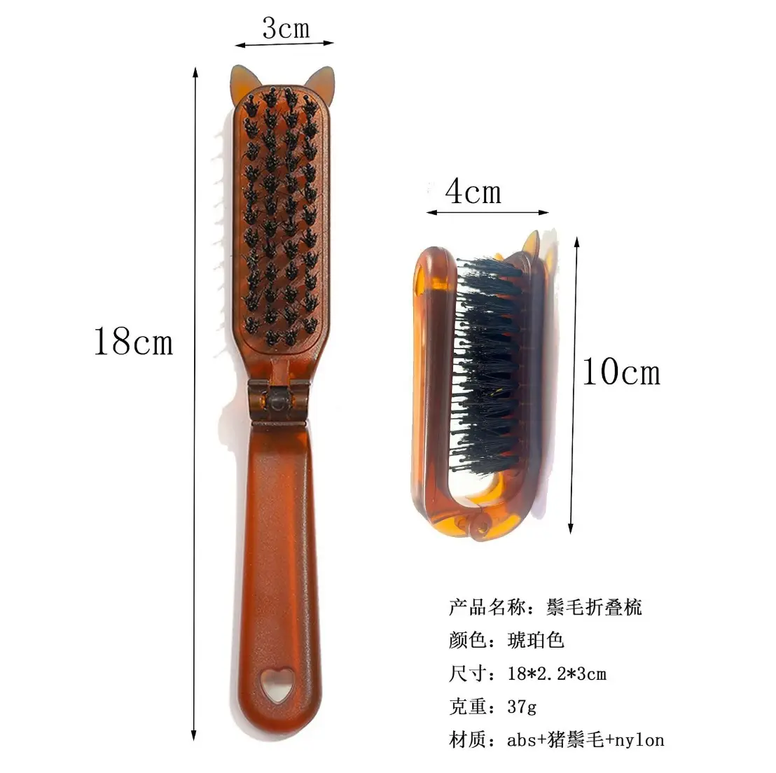 Three-Row Bristle Hair Comb Pink Fluffy Mane Shape - Image 11