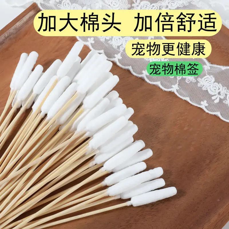 Pet Cotton Swabs 50pcs Cat Dog Universal Ear Cleaning - Image 5