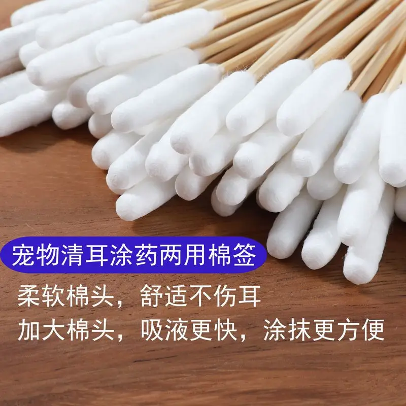 Pet Cotton Swabs 50pcs Cat Dog Universal Ear Cleaning - Image 6