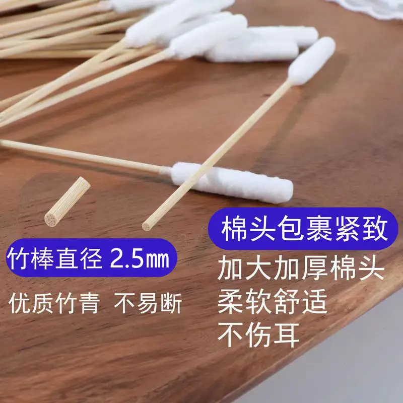 Pet Cotton Swabs 50pcs Cat Dog Universal Ear Cleaning - Image 7