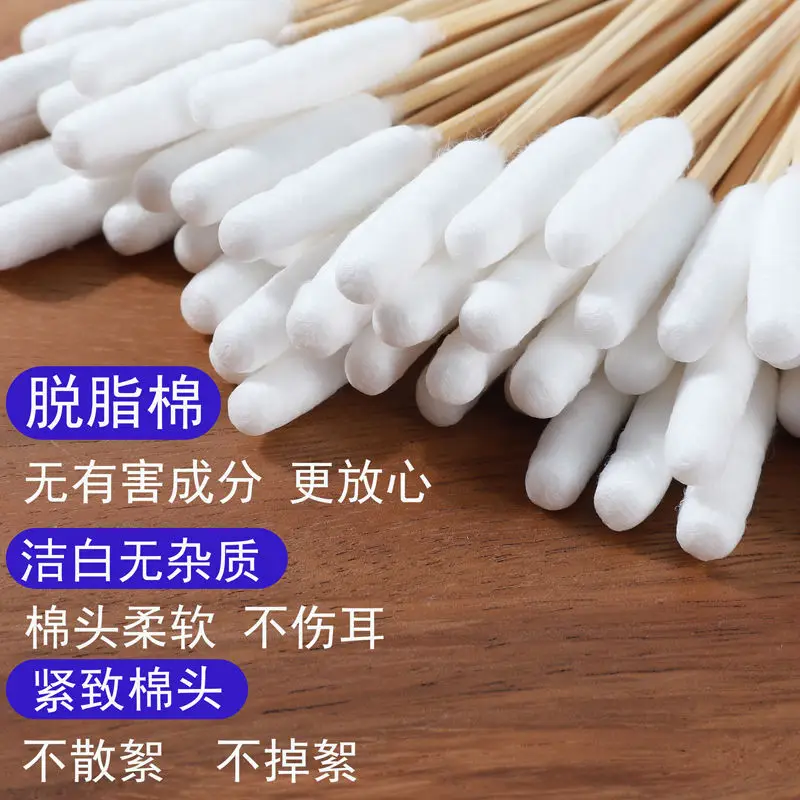 Pet Cotton Swabs 50pcs Cat Dog Universal Ear Cleaning — feature 4
