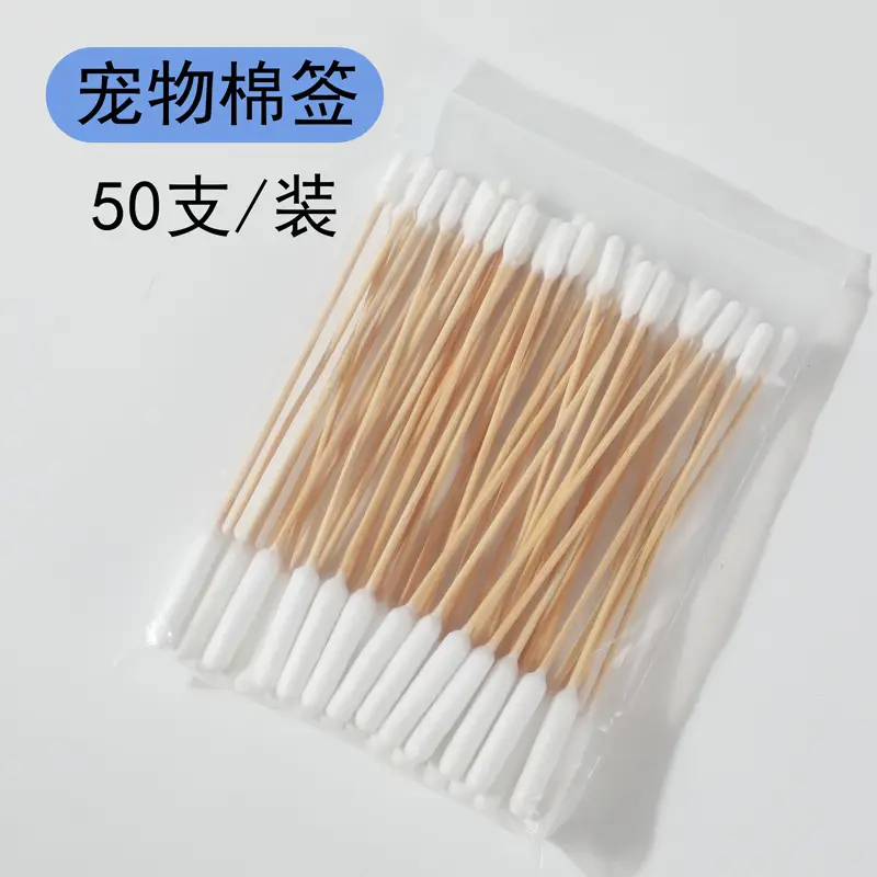 Pet Cotton Swabs 50pcs Cat Dog Universal Ear Cleaning - Image 2