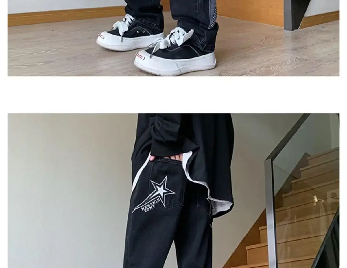 Men's White Star Jeans 2024 Wide Leg Spring Autumn — feature 18