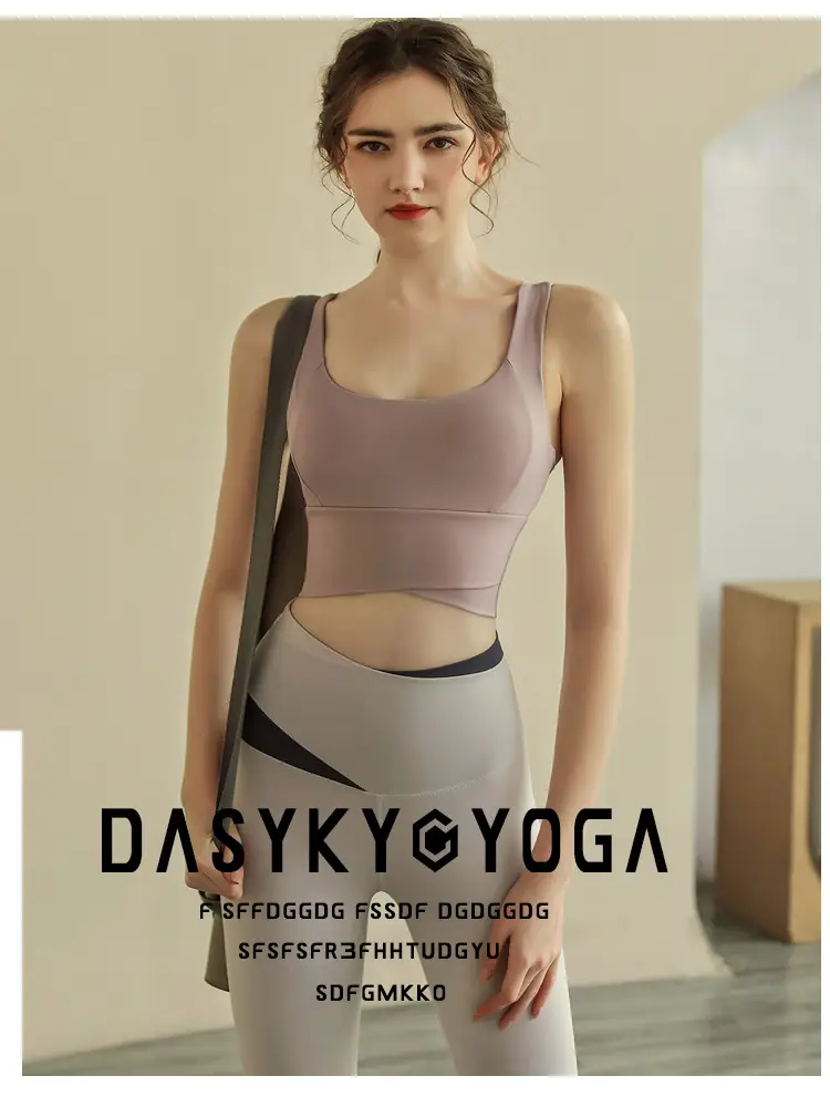 Sports Underwear Women's New Shockproof High Strength Running Fitness Bra Naked Skin-friendly Beauty Back Yoga Vest for Outer Wear — feature 1