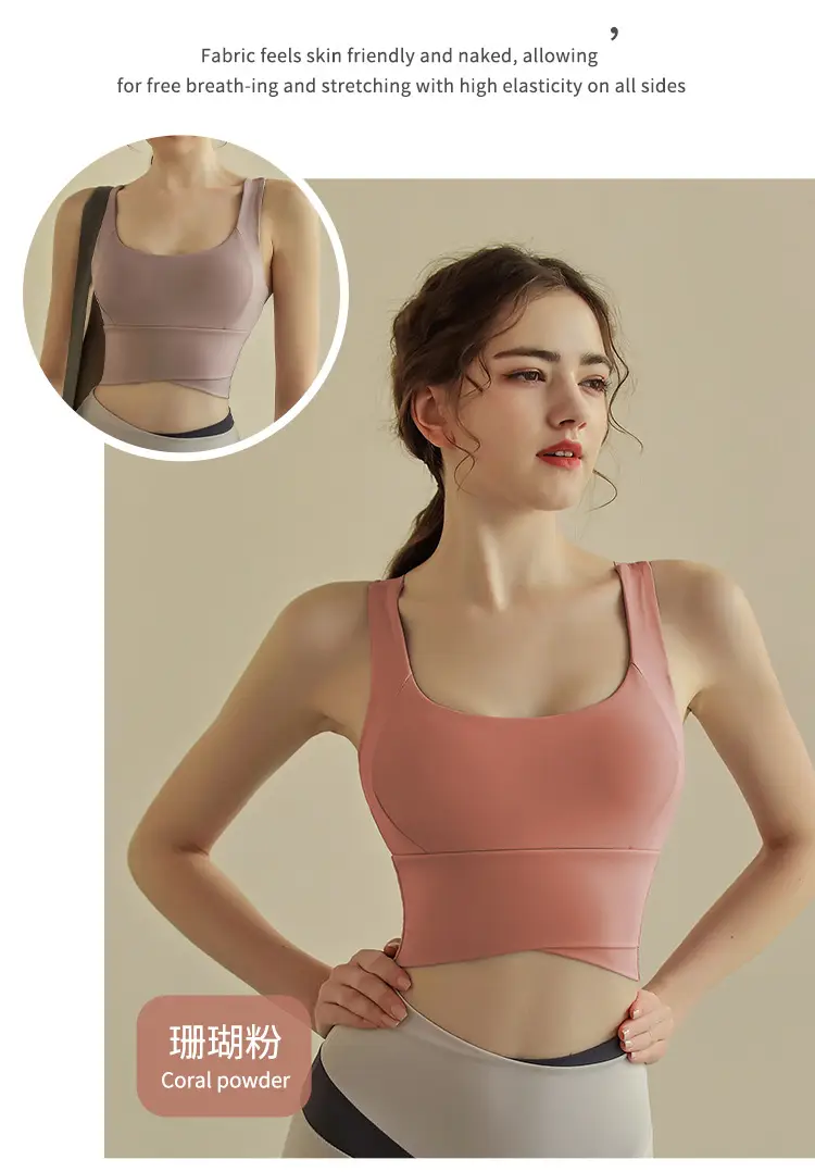 Sports Underwear Women's New Shockproof High Strength Running Fitness Bra Naked Skin-friendly Beauty Back Yoga Vest for Outer Wear — feature 19