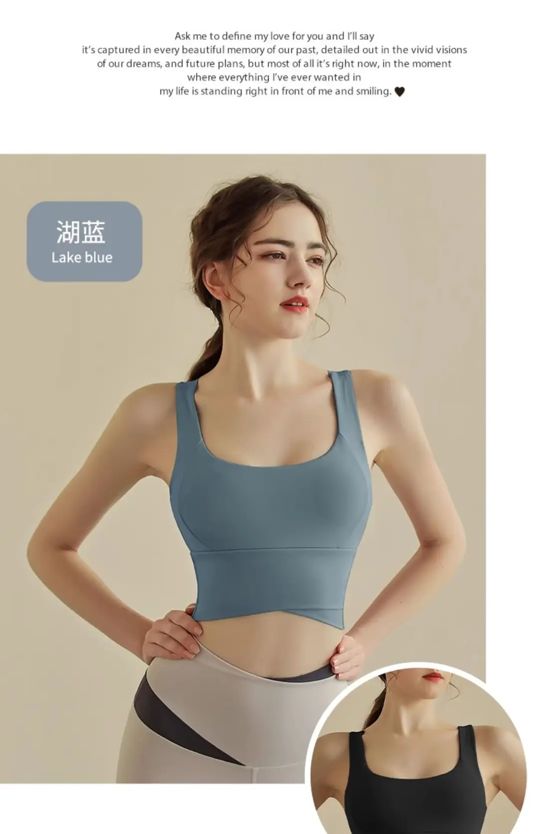 Sports Underwear Women's New Shockproof High Strength Running Fitness Bra Naked Skin-friendly Beauty Back Yoga Vest for Outer Wear — feature 22