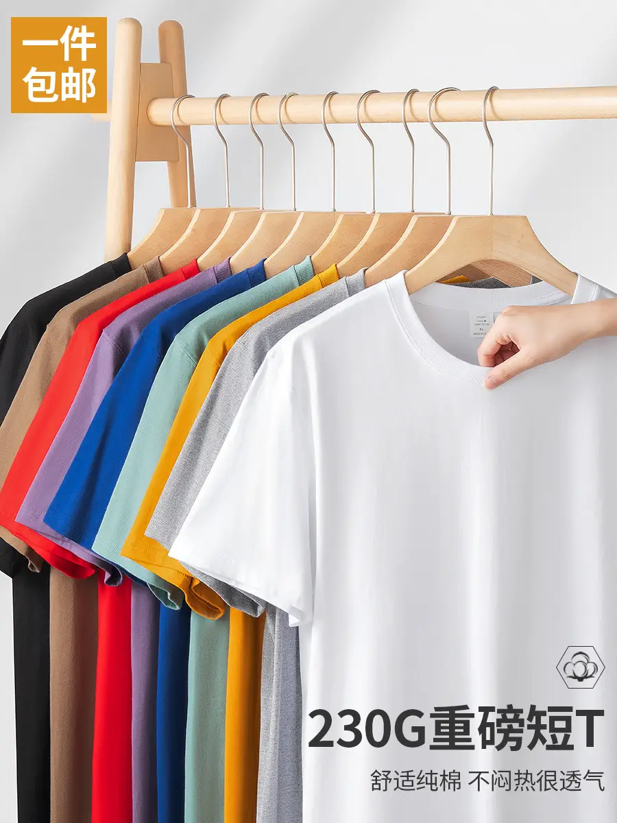 Men Cotton Long Sleeve T-Shirt White Round Neck - Image 15
