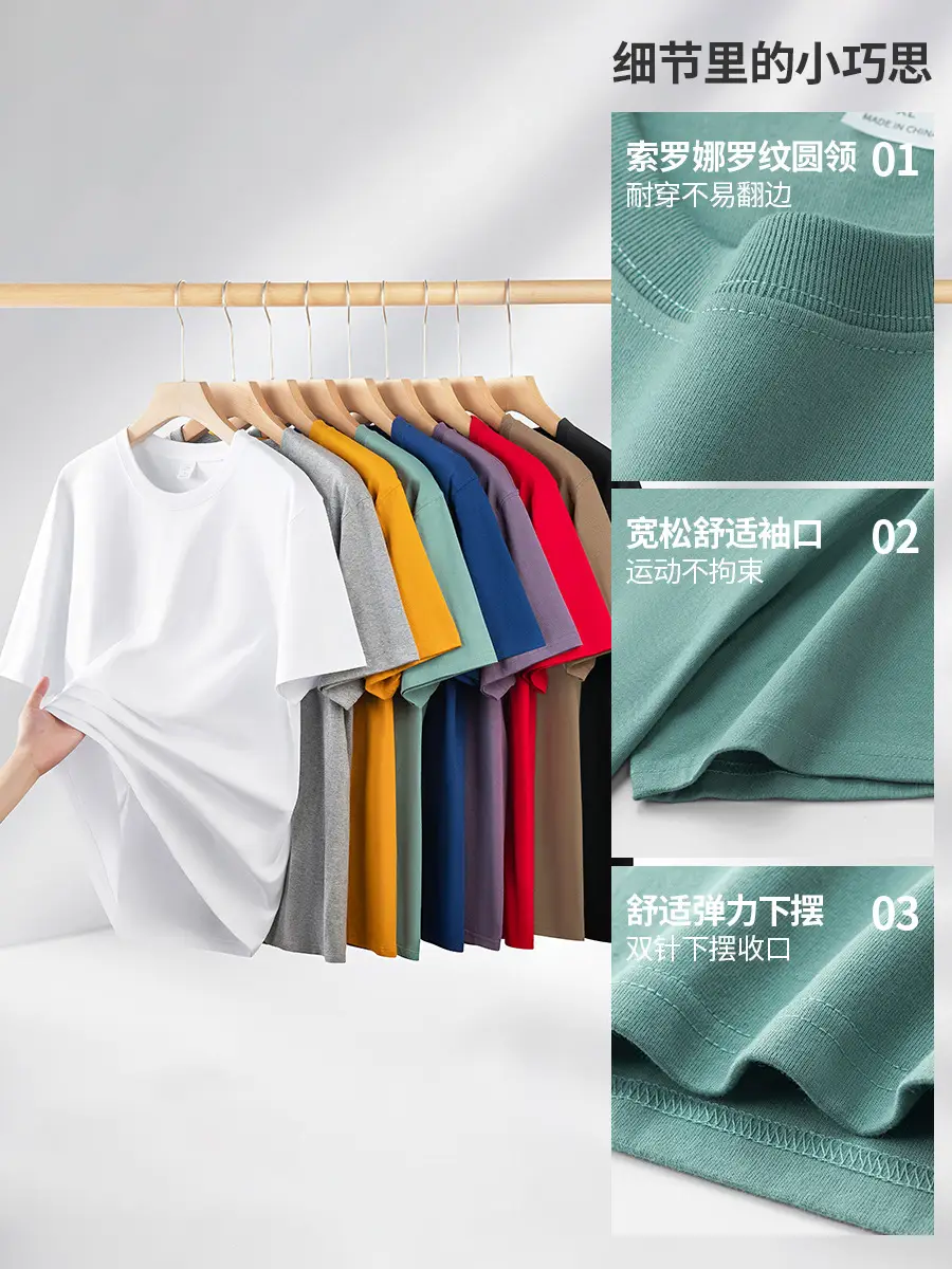 Men Cotton Long Sleeve T-Shirt White Round Neck - Image 17