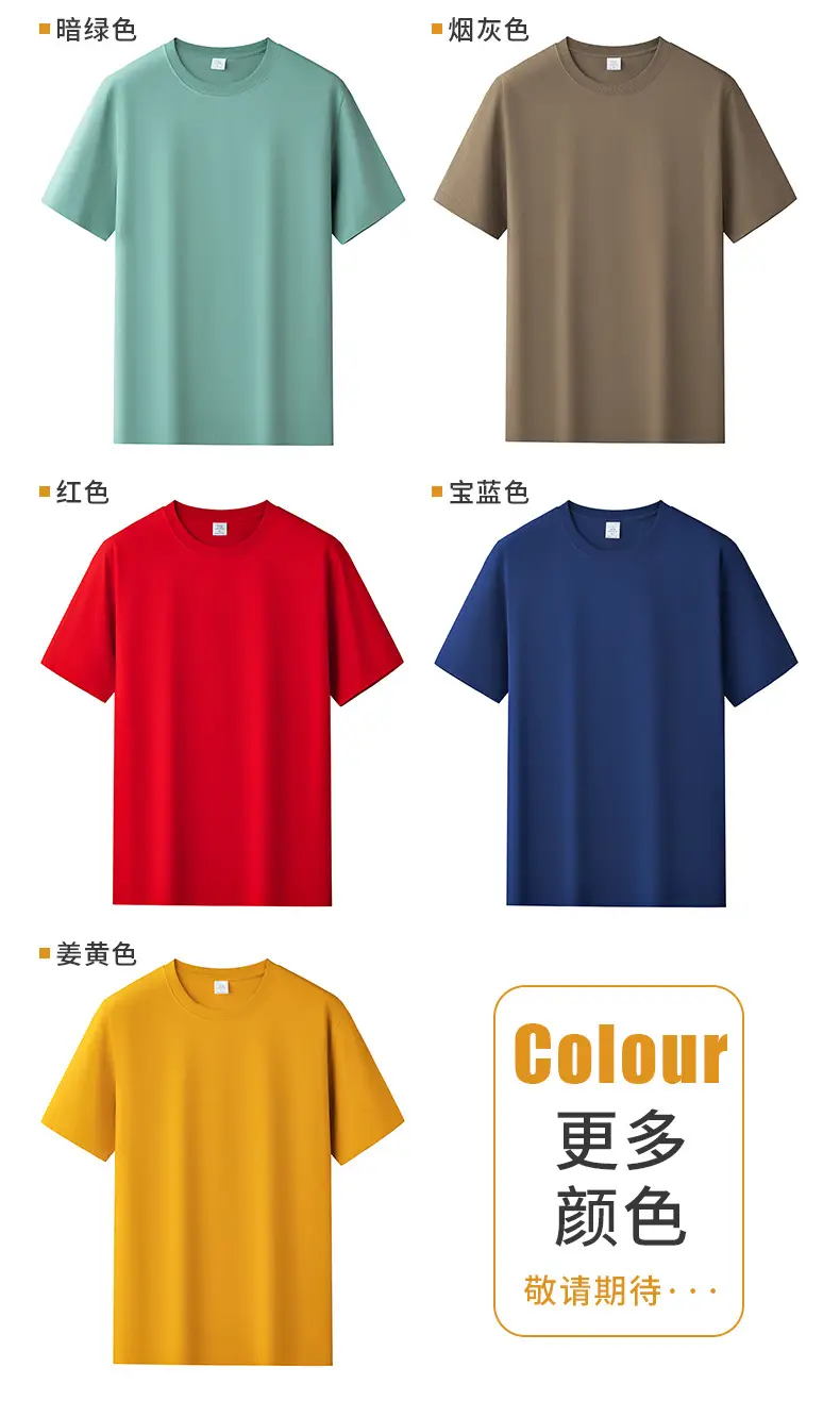 Men Cotton Long Sleeve T-Shirt White Round Neck — feature 7