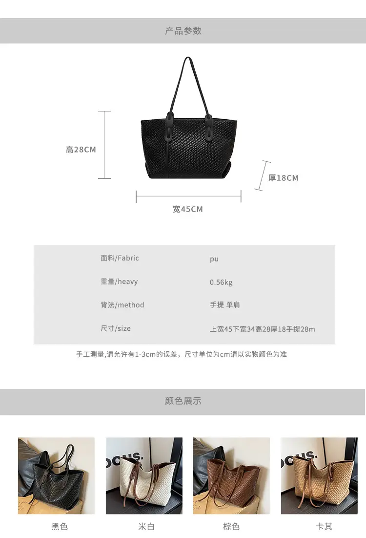Brown Crocodile-Textured Large Shoulder Bag for Women — feature 2