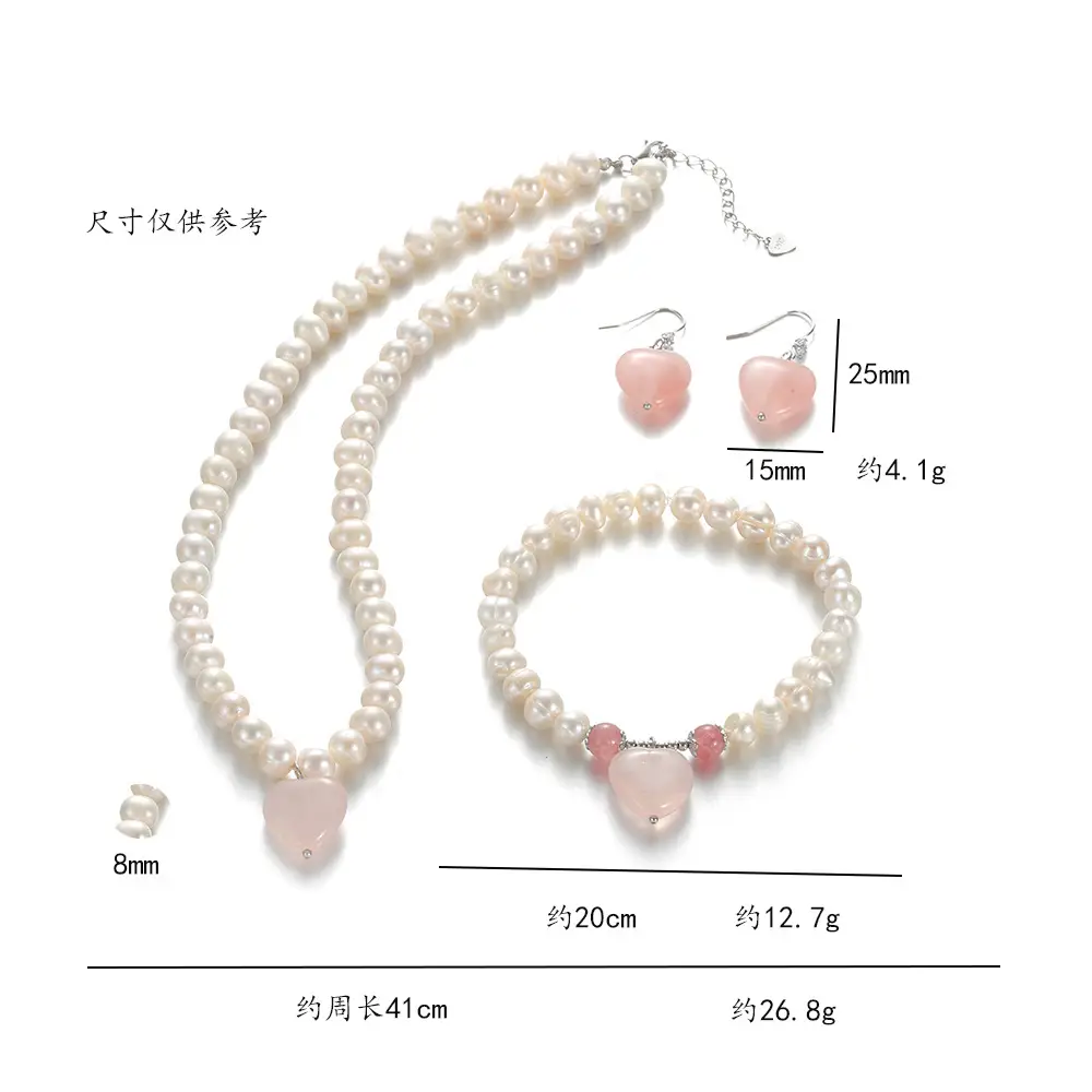 Natural Freshwater Pearl Necklace Women S925 Silver Pink Crystal Heart Bracelet Set - Image 6