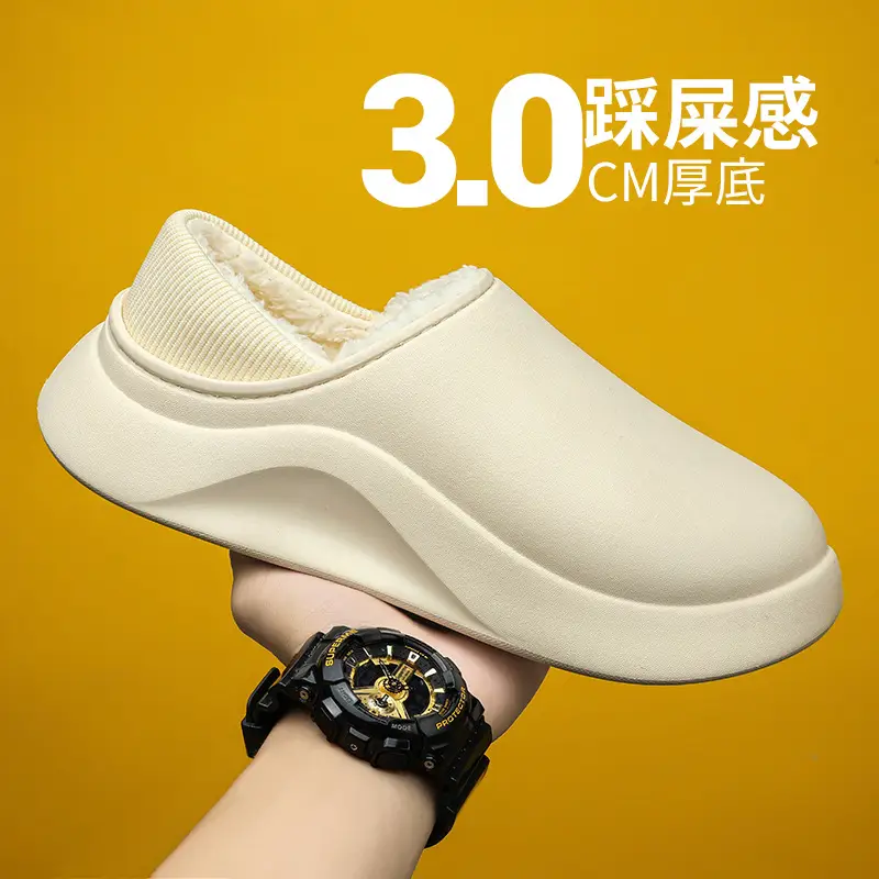 Cotton slippers men's winter indoor home fleece-lined warm waterproof couple cotton slippers bag heel slip-on fashion cotton shoes