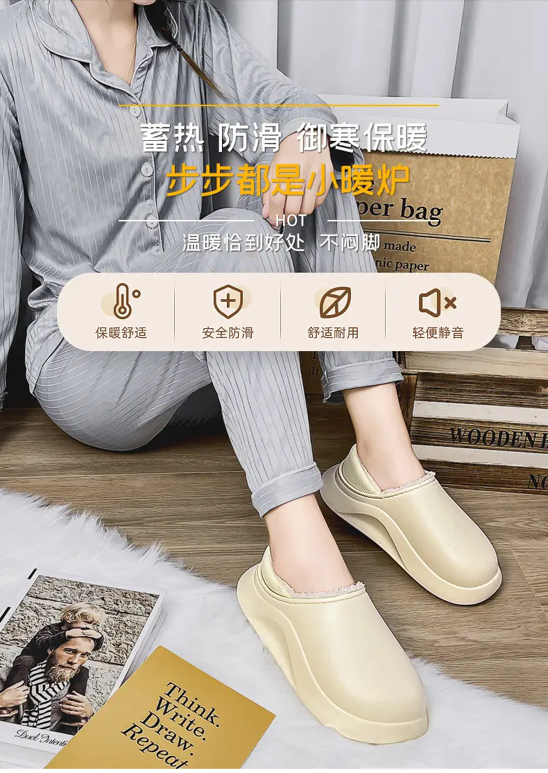 Cotton slippers men's winter indoor home fleece-lined warm waterproof couple cotton slippers bag heel slip-on fashion cotton shoes — feature 1