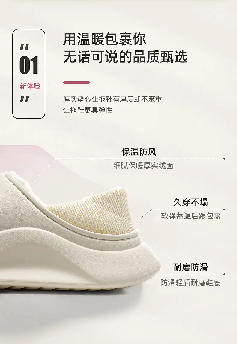 Cotton slippers men's winter indoor home fleece-lined warm waterproof couple cotton slippers bag heel slip-on fashion cotton shoes — feature 4