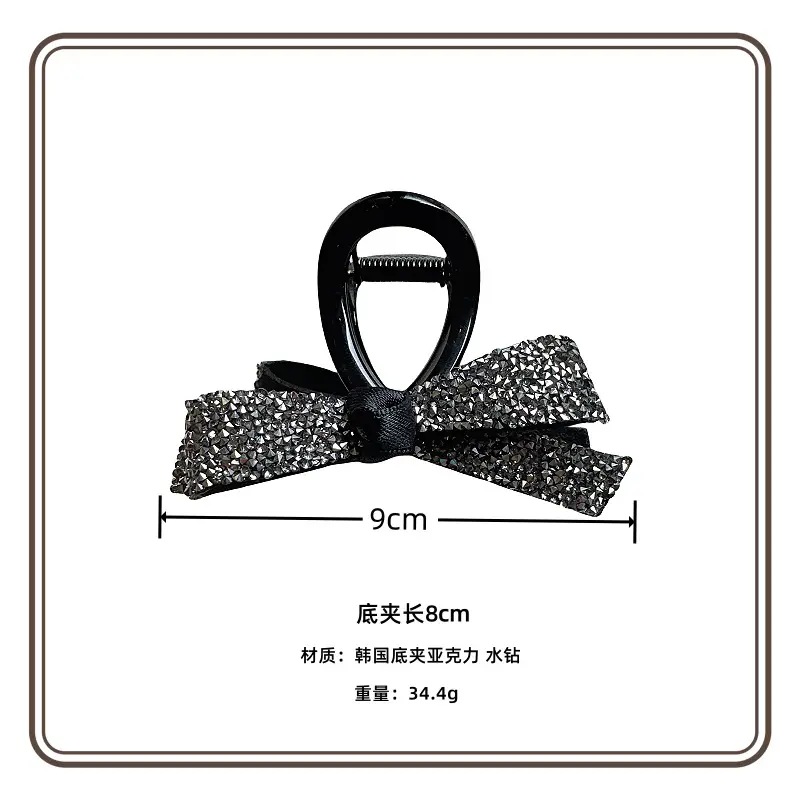 Black Crystal Bow Hair Clip with Diamond Bow — feature 2