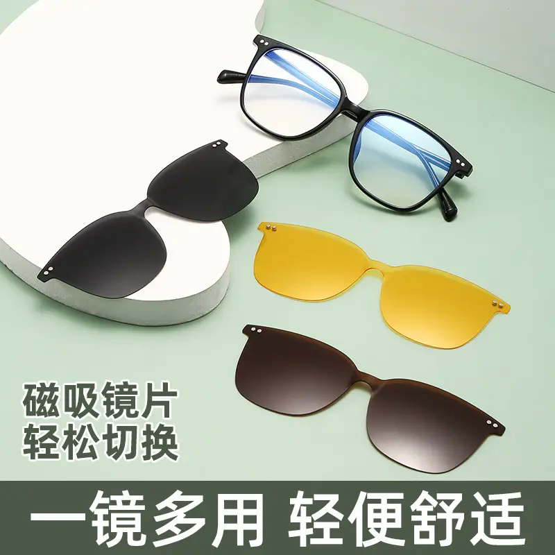Korean Tr90 Magnetic Sunglasses with Night Vision Lenses