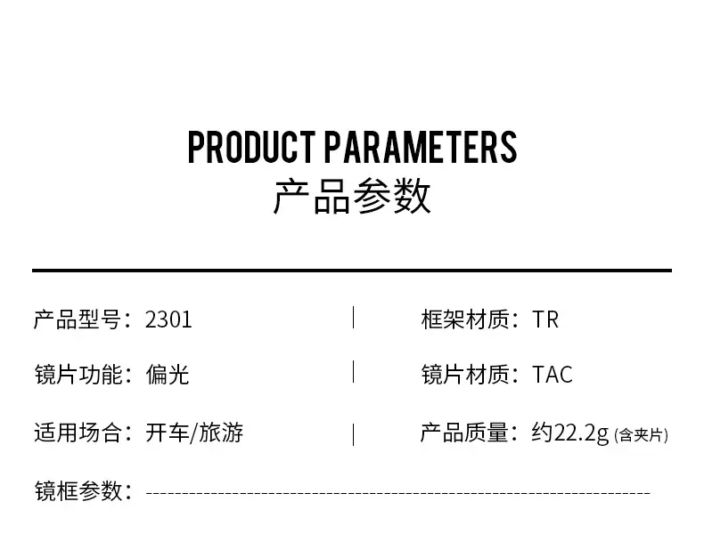 Korean Tr90 Magnetic Sunglasses with Night Vision Lenses — feature 11