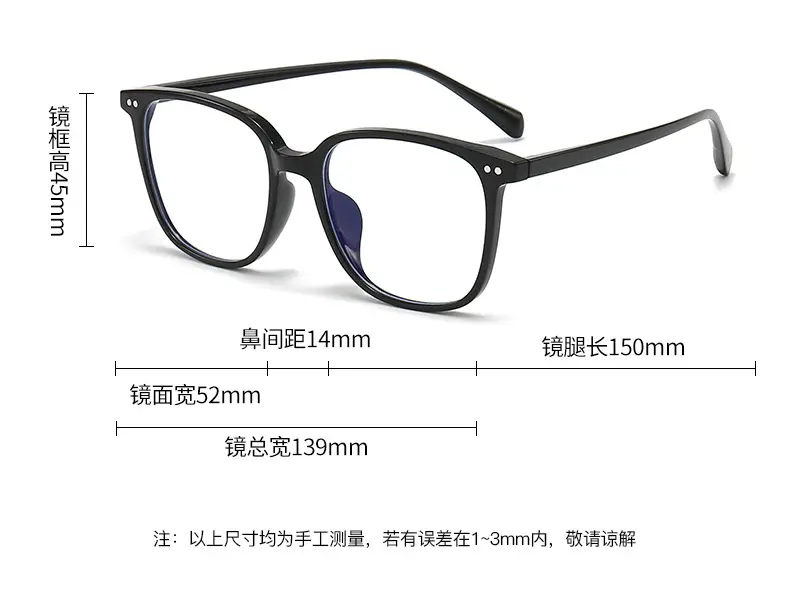 Korean Tr90 Magnetic Sunglasses with Night Vision Lenses — feature 12