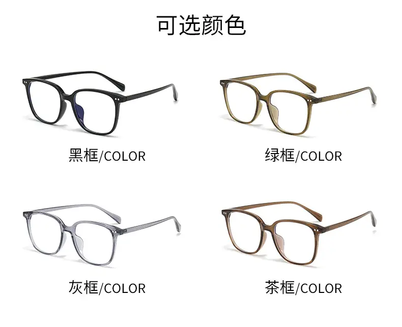 Korean Tr90 Magnetic Sunglasses with Night Vision Lenses — feature 13