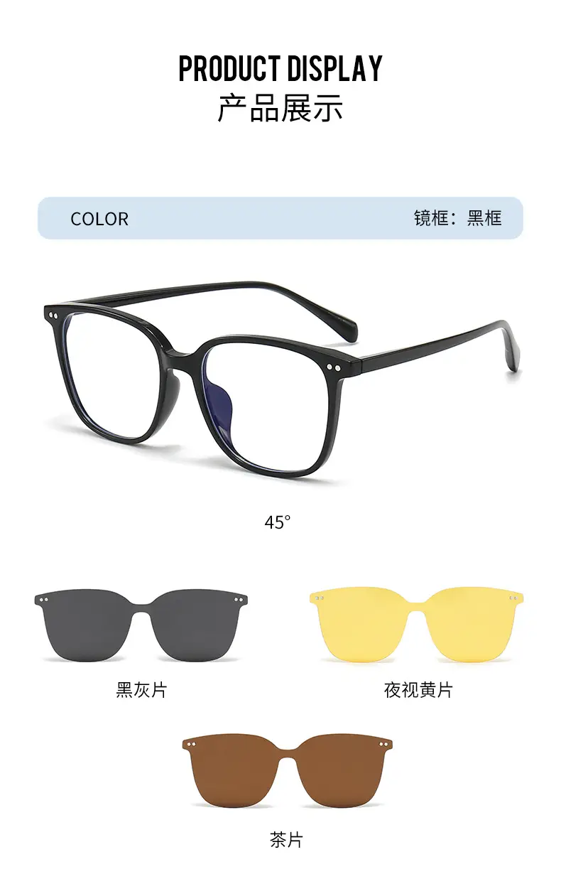 Korean Tr90 Magnetic Sunglasses with Night Vision Lenses — feature 14