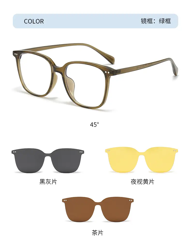Korean Tr90 Magnetic Sunglasses with Night Vision Lenses — feature 15