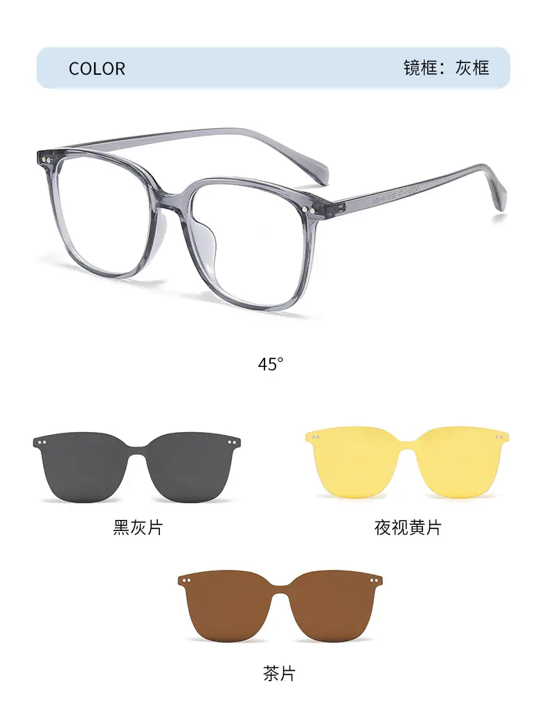 Korean Tr90 Magnetic Sunglasses with Night Vision Lenses — feature 16