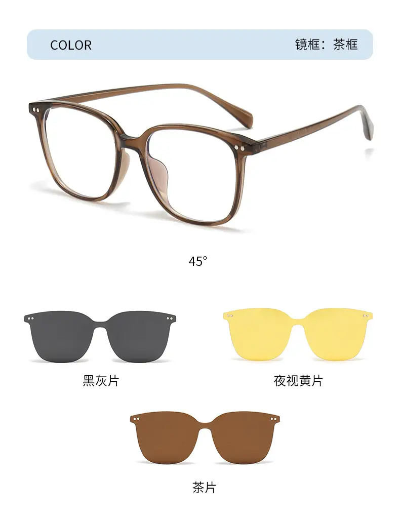 Korean Tr90 Magnetic Sunglasses with Night Vision Lenses — feature 17