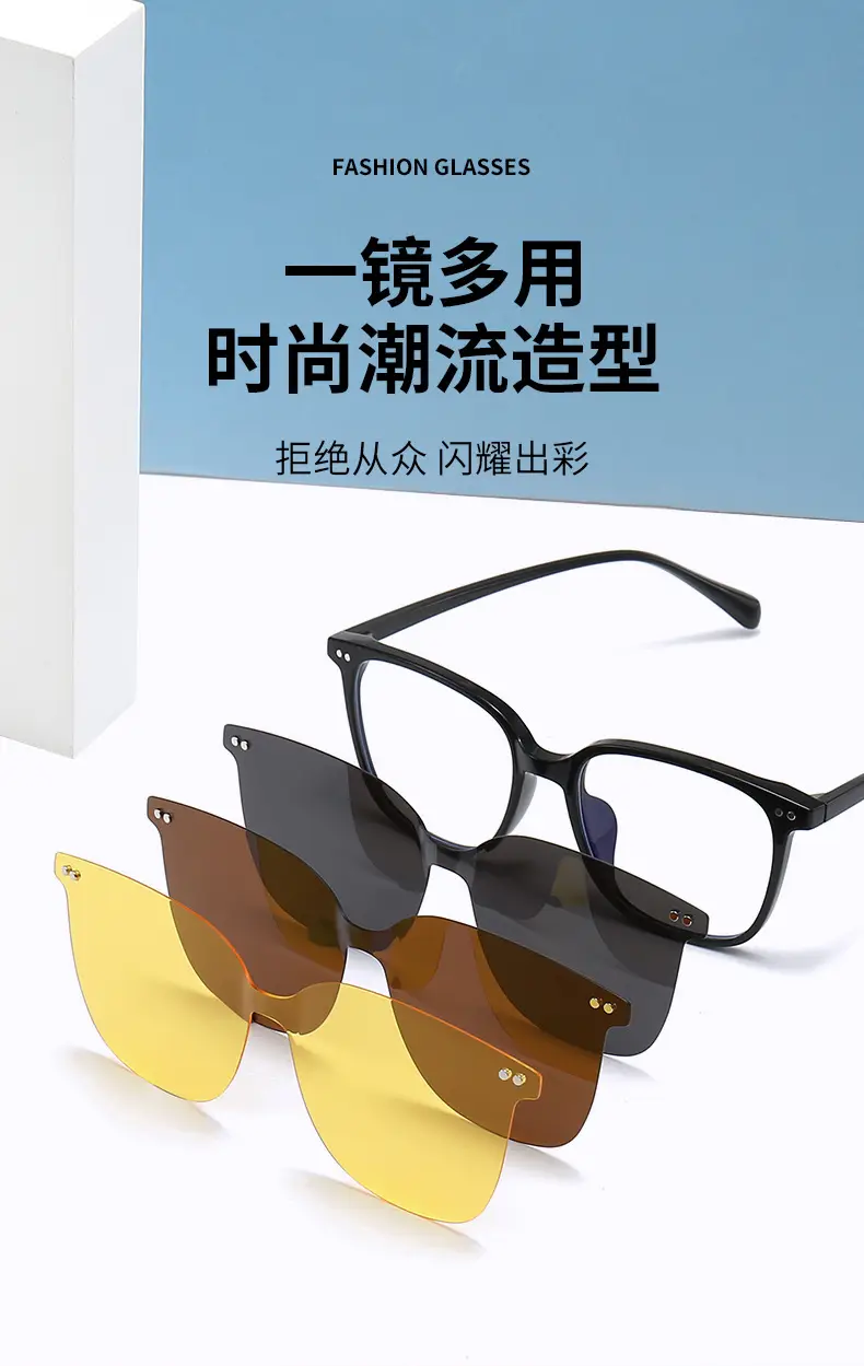 Korean Tr90 Magnetic Sunglasses with Night Vision Lenses — feature 2