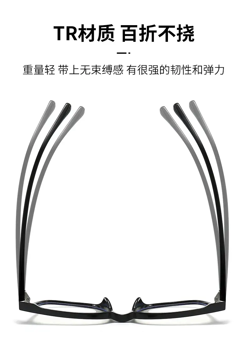 Korean Tr90 Magnetic Sunglasses with Night Vision Lenses — feature 6