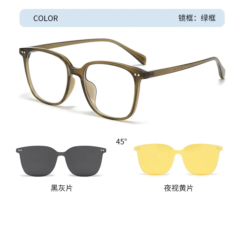Korean Tr90 Magnetic Sunglasses with Night Vision Lenses