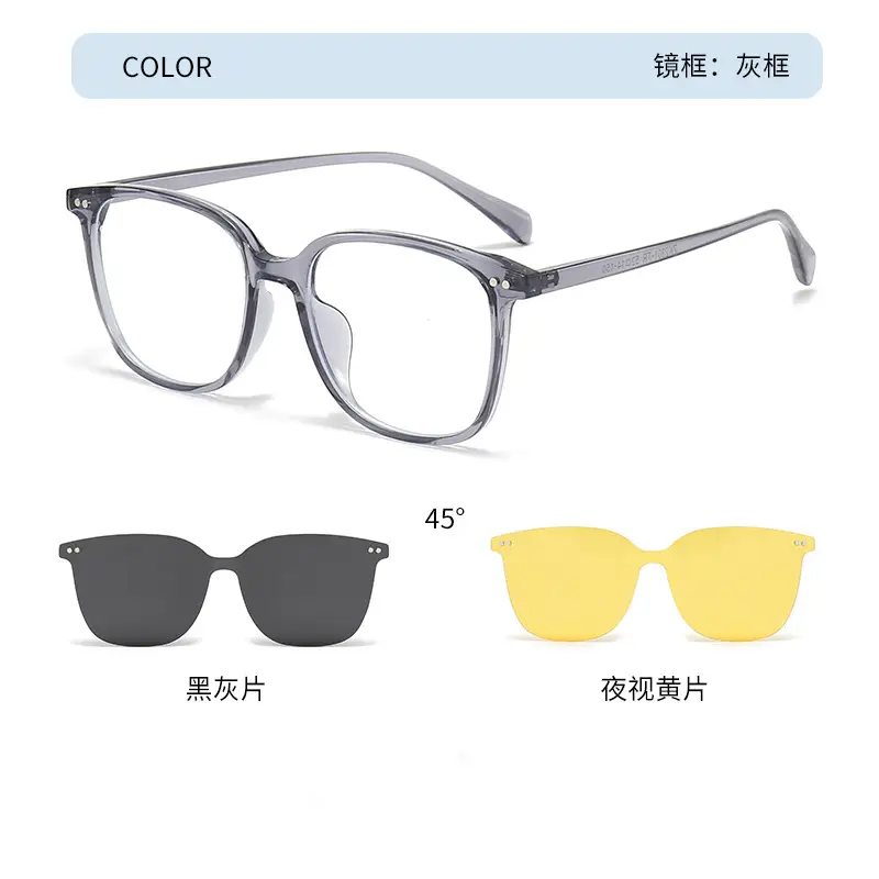 Korean Tr90 Magnetic Sunglasses with Night Vision Lenses