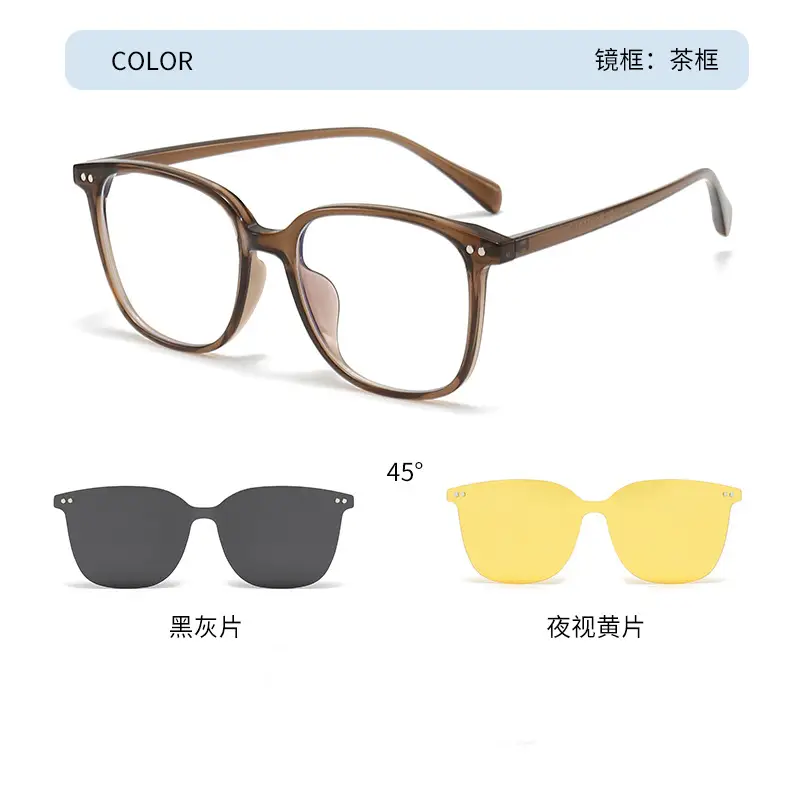 Korean Tr90 Magnetic Sunglasses with Night Vision Lenses