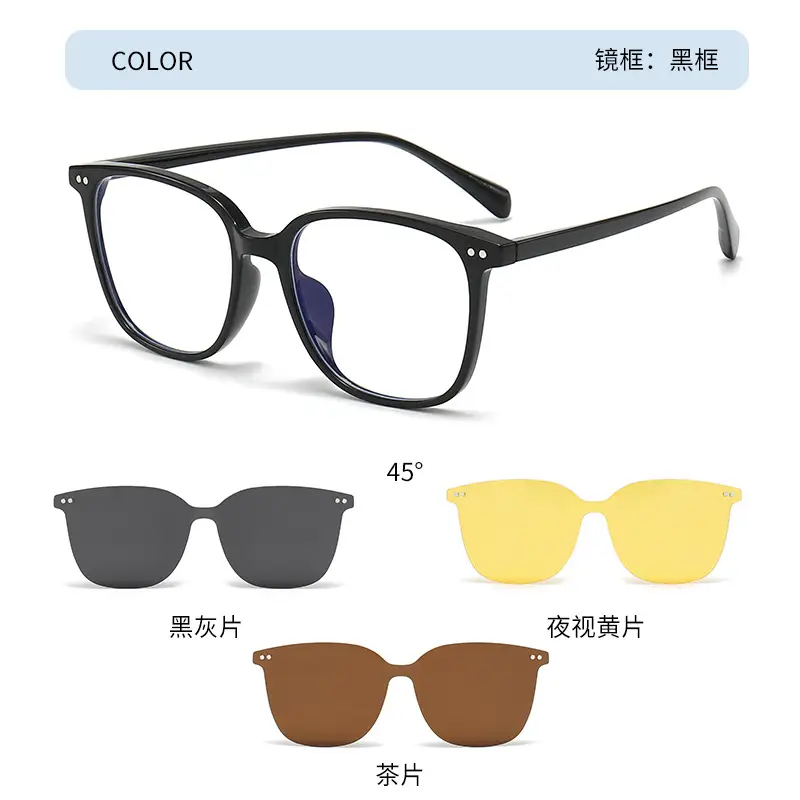 Korean Tr90 Magnetic Sunglasses with Night Vision Lenses