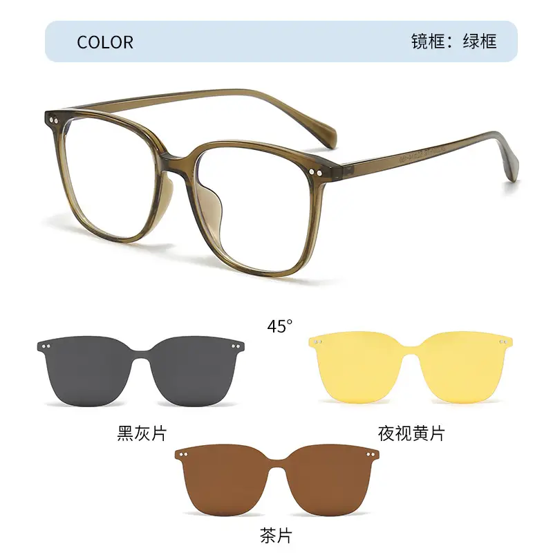 Korean Tr90 Magnetic Sunglasses with Night Vision Lenses